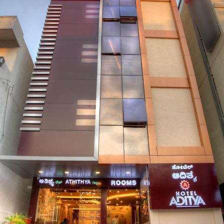 Hotel Aditya Mysuru Zewnętrze zdjęcie