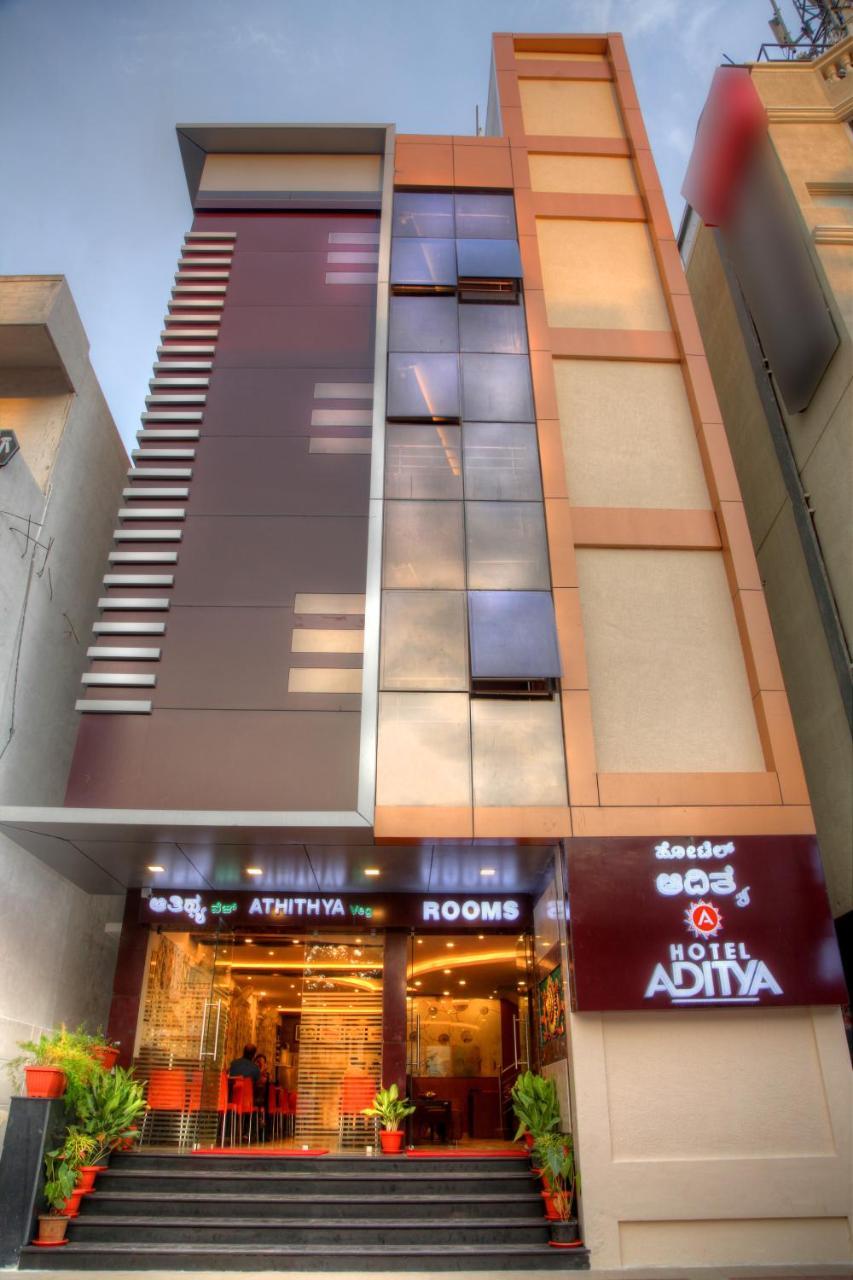 Hotel Aditya Mysuru Zewnętrze zdjęcie